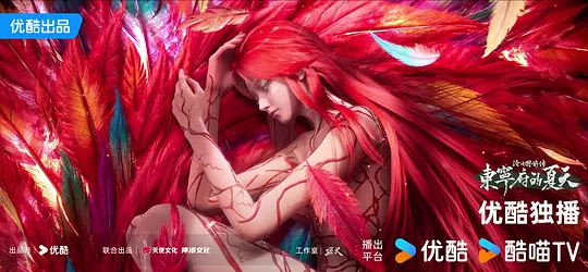 电影剧照