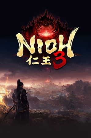 仁王3