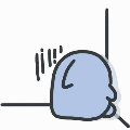 Eric
