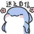 上官洒