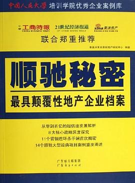 其他资源