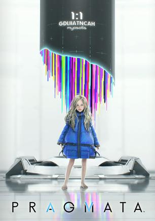 (科幻生存游戏)《识质存在》