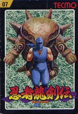 R 忍者龙剑传:大师合集(NINJA GAIDEN:Master Collection)_v1.0.0.3 官方繁中-赠多项修改器-仅支持手柄