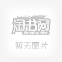 【解读】《B选项》