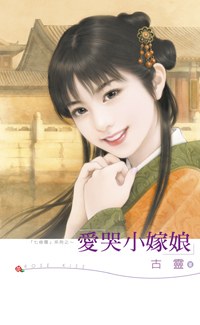 7.3【解读】《小实验》