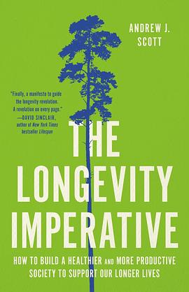 【解读】The Longevity Imperative